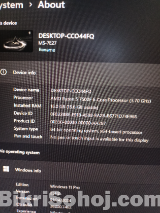 গেমিং পিসি AMD Ryzen 5 7500F 6-Core Processor